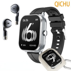 QICHU 업그레이드 버전 한국어 지원 스마트워치 +블루투스 이어폰 내장 풀터치스크린/블루투스통화/자기흡인충전D8Pro