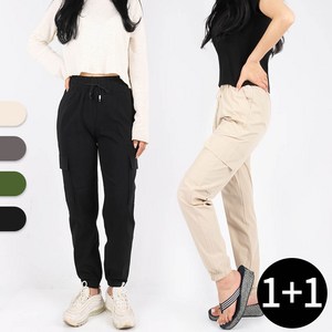 [1+1]C여성면스판조거팬츠 여자 여성 카고 조거 밴딩 포켓 스판 코튼 나일론 데일리 팬츠 빅사이즈 단체