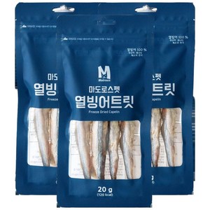 마도로스펫 반려동물 트릿 동결건조간식, 열빙어, 20g, 3개