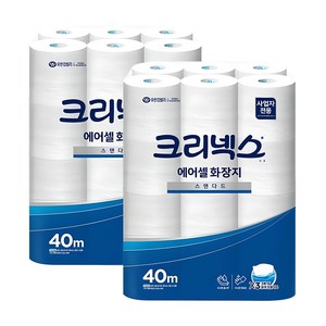 크리넥스 에어셀 화장지 스탠다드 40m, 24개입, 40m, 2개