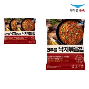 [자연맘스토리] 한우물 코스트코 낙지 볶음밥 2100g x 3개 (300g x 21개입), 2.1kg