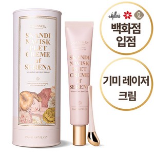 스칸스킨 플릿트끄렘 에 세레나, 1개, 25ml