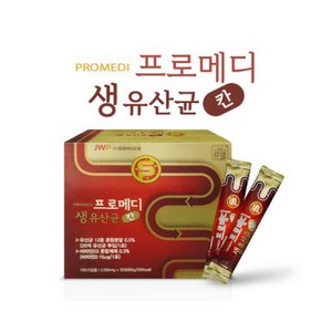 명품 유산균 프로메디 생유산균 칸 프리미엄 변비직빵 숙변제거 가족장건강 장밸런스개선, 1개, 60g