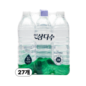 제주삼다수 무라벨, 1L, 27개