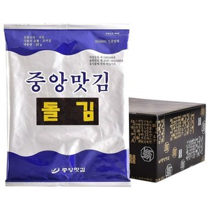 중앙맛김 보령 대천김 돌김, 20g, 8개