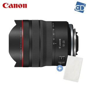 [캐논정품] 렌즈 RF 10-20mm F4 L IS STM + 포켓융/ED