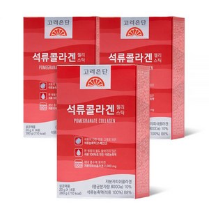 고려은단 석류콜라겐 젤리스틱 저분자피쉬콜라겐 14포, 280g, 3개