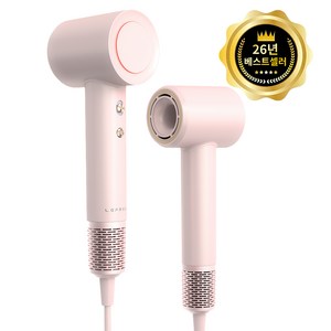 레퓰리 고속 음이온 저소음 BLDC 드라이기 헤어 드라이기 헤어드라이어 여행 휴대용 출장 가정 살롱 전문가용 고성능 베스트 추천