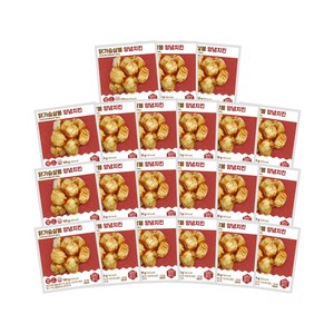 닭가슴살 100g 20+1팩 혼합세트 / 훈제 스팀 그릴 냉동 슬라이스 볼 큐브 양념치킨볼, 21개