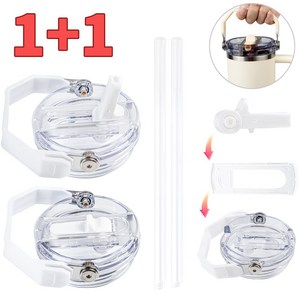 LJL [+]스탠리 텀블러 호환 뚜껑 탈부착 가능 /591ml 887ml 1180ml 플립 빨대 업그레이드, 화이트, 887ml, 1세트