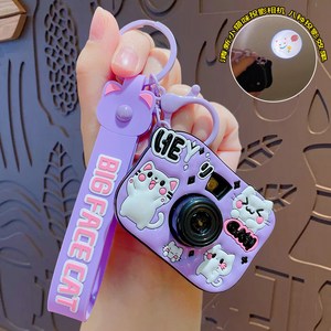 카메라 키링 빔프로젝션 인기템 고양이 가방걸이 열쇠고리, 1개, 옵션4-고양이 프로젝션 퍼플