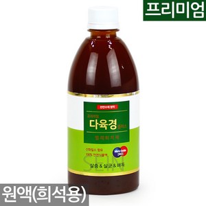 천연 수제 다육이 벌레 퇴치제(500ml) - 살충제 살균제 해충 살충 다육 다육이 식물 화초 복합 비료 화분갈이 보호제, 06_다육경_벌레퇴치500g_희석용, 1개