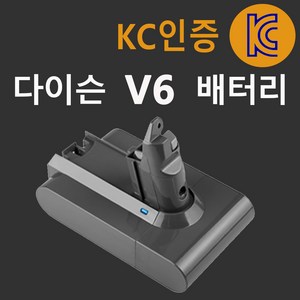 (국내당일출고) 아스토 다이슨 청소기 V6 호환배터리 3000mAh KC인증 다이슨 v6 배터리 DC59 DC62 DC72 SV03 SV04 SV06 SV07 SV09 호환, V6 3000mAh, 1개