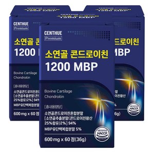 센트휴 소연골 콘드로이친 1200 MBP, 60정, 3개