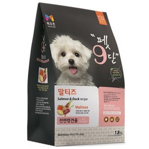 목우촌펫 강아지 펫9단 기능성 사료, 말티즈, 1.8kg, 2개