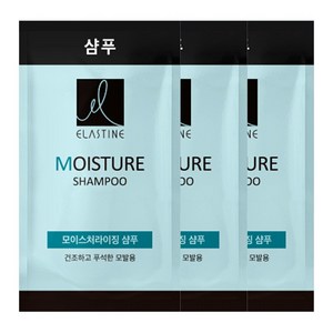 엘라스틴 일회용 샴푸, 100개, 8ml