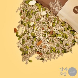 감사로담 씨드믹스 800g 호박씨 해바라기씨 아몬드슬라이스 대용량 견과류 믹스, 1개
