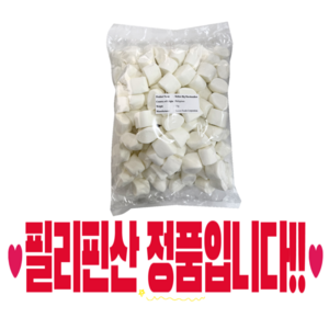 Mello 머쉬멜로우 빅, 1kg, 1개