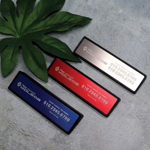 [호환상품] 그랑콜레오스 원앤투 넘버 논슬립 주차 전화번호 연락처, 실버, A타입(싱글넘버), 1개