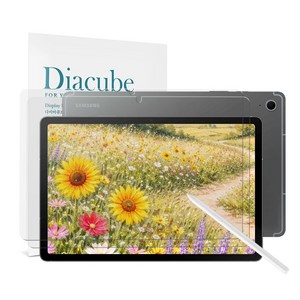 다이아큐브 갤럭시탭 S10FE 10.9 저반사 사각사각 종이질감 항균 블루라이트차단 액정보호필름 간편부착