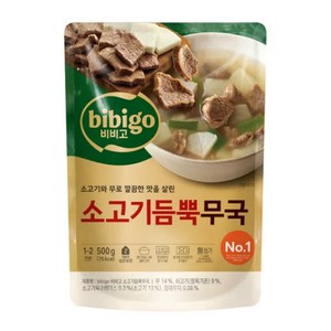비비고 소고기듬뿍무국, 500g, 4개