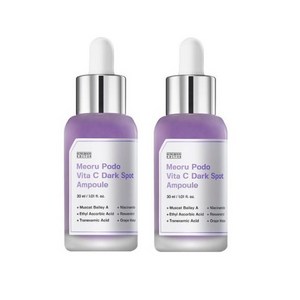 성분에디터 머루포도 비타C 잡티앰플 30ml 1+1 더블 기획, 2개