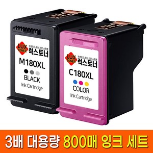 삼성 3배 대용량 INK-M180 INK-C180 SL-J1660 SL-J1770FW 프린터 호환 잉크, 1개, 검정+컬러 1세트