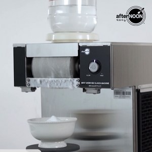 dim-300na 공냉식 눈꽃빙수기 실타래빙수 배달 전문가용 빙수기, 설치시 현장결제