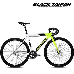 2025 블랙타이판 경량 알루미늄 픽시자전거 NEW 브래이즌 700C 무료 완조립+사은품, 1개, 170cm, 뉴브래이즌/500/실버+라임/앞에어로휠/고정기어