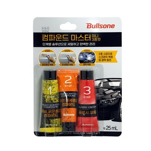 불스원 퍼스트클래스 3스텝 컴파운드 세트, 25ml, 1세트