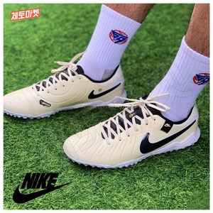 [국내매장판] 나이키 풋살화 티엠포 레전드 10 아카데미 TF 레몬에이드 블랙 인조잔디용