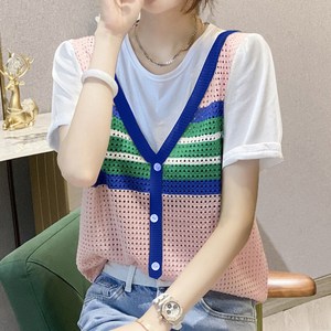 바이미니 여성용 리케 펀칭 레이어드니트 가디건
