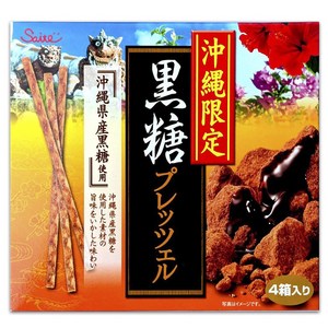 Saito 오키나와 흑당 프레첼 4개입