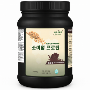 소이업프로틴 단백질보충제 프로틴 맛있는 단백질 식사대용 소이프로틴 식물성단백질 초코맛, 1kg, 1개