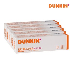 던킨도너츠 에스프레소 블렌드 캡슐커피