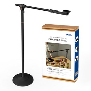 라이트밸런스 맥세이프 수직촬영 거치대 핸드폰 촬영 스탠드 유튜브 장비 항공샷 탑뷰