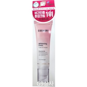 코스노리 화이트닝 드레스 톤업크림, 50ml, 1개