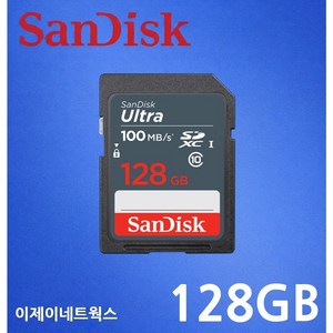 샌디스크 울트라 클래식10 SD 메모리카드 SDUNR