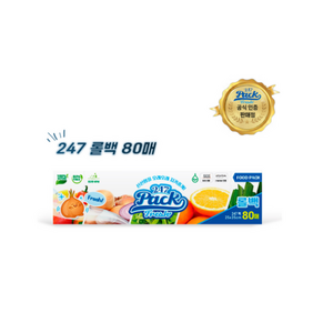 247팩 프레쉬 푸드팩 롤백 (80매), 단품, 80매입, 1개