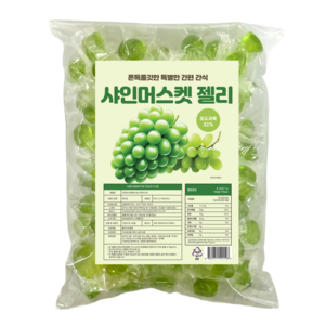 샤인머스켓 젤리, 1kg, 1개