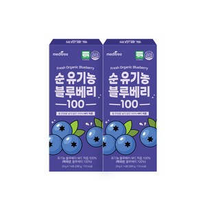 메디트리 순 유기농 미국산 블루베리 NFC 착즙, 280g, 2개
