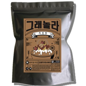 분더 무설탕 그래놀라 초콜릿피넛버터 시리얼, 250g, 1개
