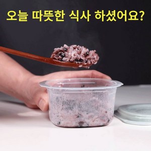 테이크6 BPA FREE 전자레인지용 냉동밥용기 반찬통세트, 12개, 300ml