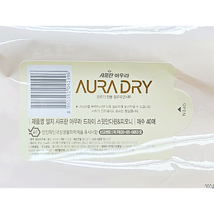 아우라 드라이 섬유유연시트 스윗만다린 앤 피오니 본품, 40개입, 2개