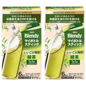 블랜디 매일 좋은 일 녹차 마이보틀 스틱