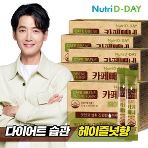 뉴트리디데이 다이어트 카페빼네 헤이즐넛향 30포 5개, 99g