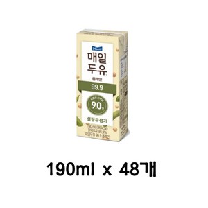 매일유업 매일두유 99.9 190ml 48팩, 190ml, 48개
