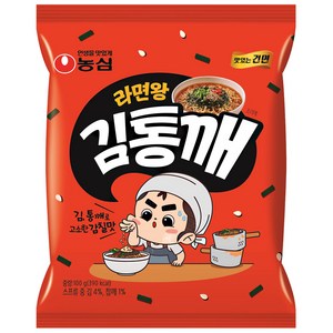 농심 라면왕 김통깨 100g, 12개