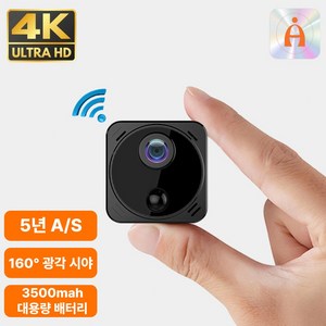 알레도 4K CCTV 초소형 무선 카메라 홈캠 펫캠, 카메라+64GB SD 카드