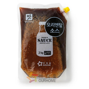 아워홈 오리엔탈 샐러드 드레싱 소스 대용량, 1개, 2kg